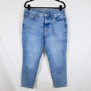 Old Navy Blue High-Rise O.G. Straight Jeans Womens 14 Short Retro Capsule